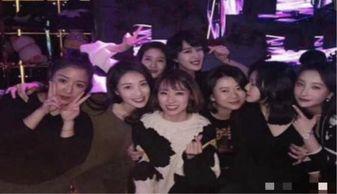 站在派对最新爆料的是谁,揭秘幕后主角是谁？”  第2张