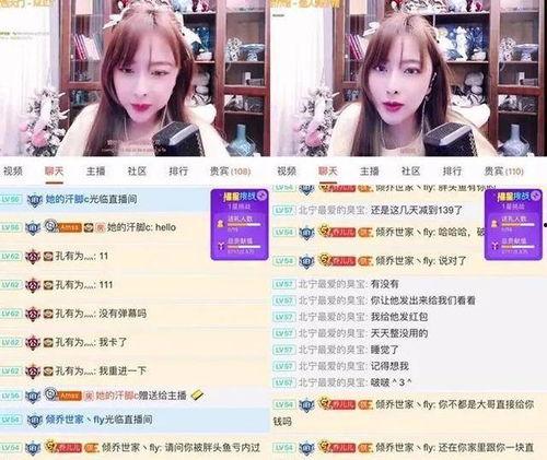 小曾哥前期爆料视频,独家视频内容深度解析  第3张